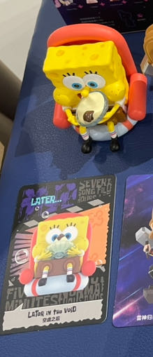 Later in the Void (Spongebob Life Transitions Series)  vinyl figure collectible [Barcode 6941848228246] - Main Image 3