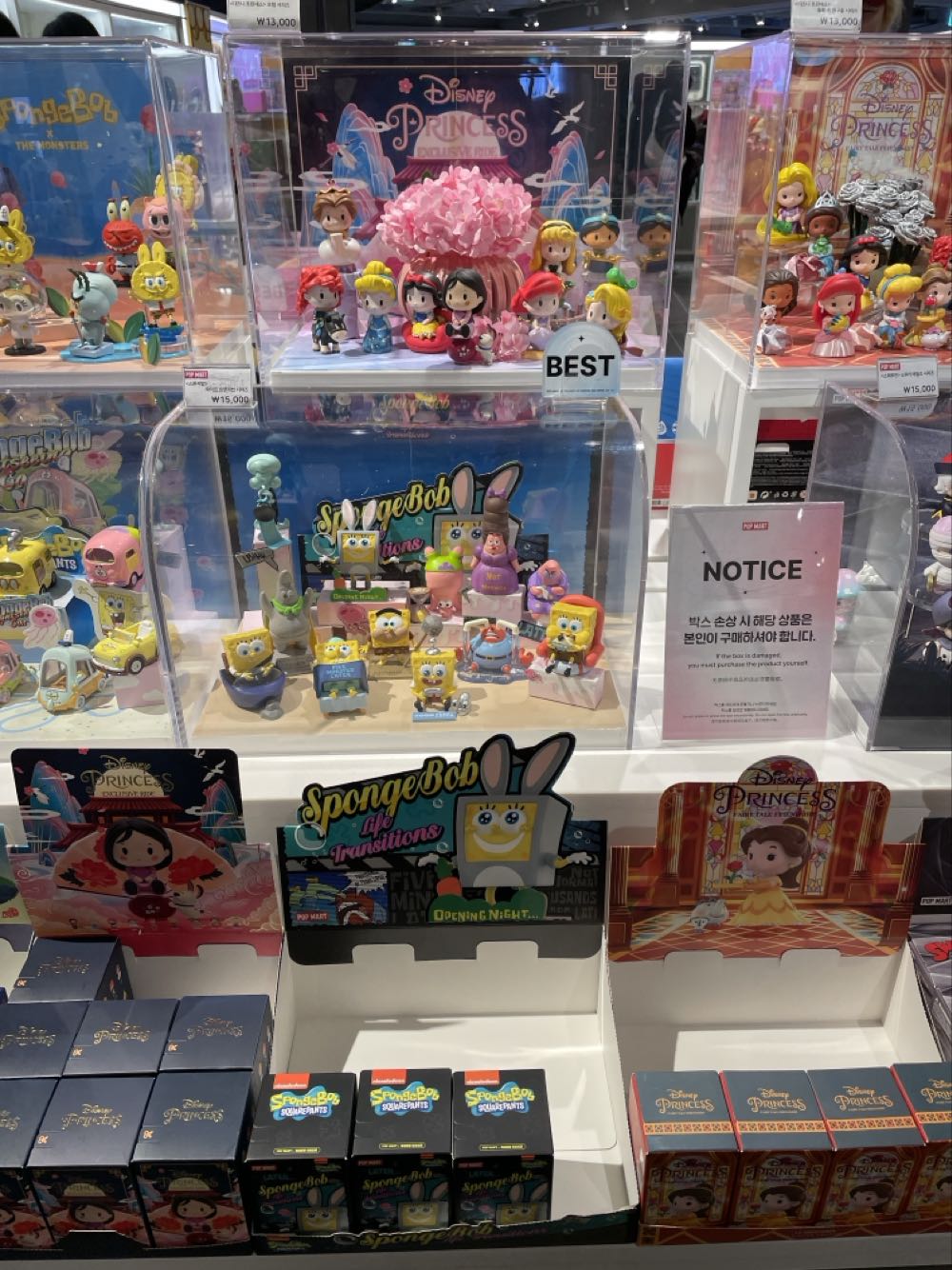 Later in the Void (Spongebob Life Transitions Series)  vinyl figure collectible [Barcode 6941848228246] - Main Image 4