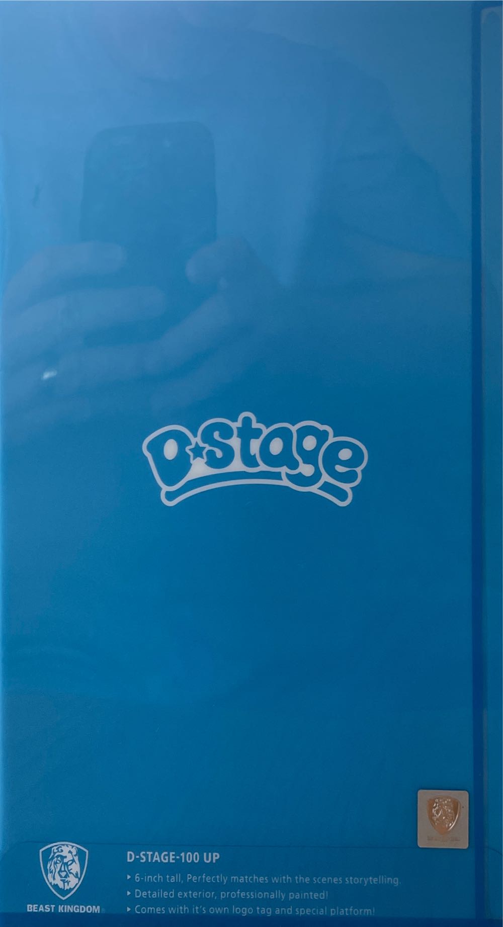 Disney’s Up Ds-100 D-stage Statue - Up vinyl figure collectible [Barcode 4710586079494] - Main Image 3