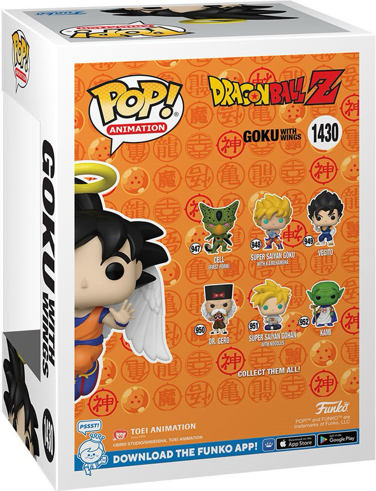 DBZ -1430- Goku With Wings (Chase Glow in the Dark) - Dragon Ball Z vinyl figure collectible [Barcode 889698711777] - Main Image 2