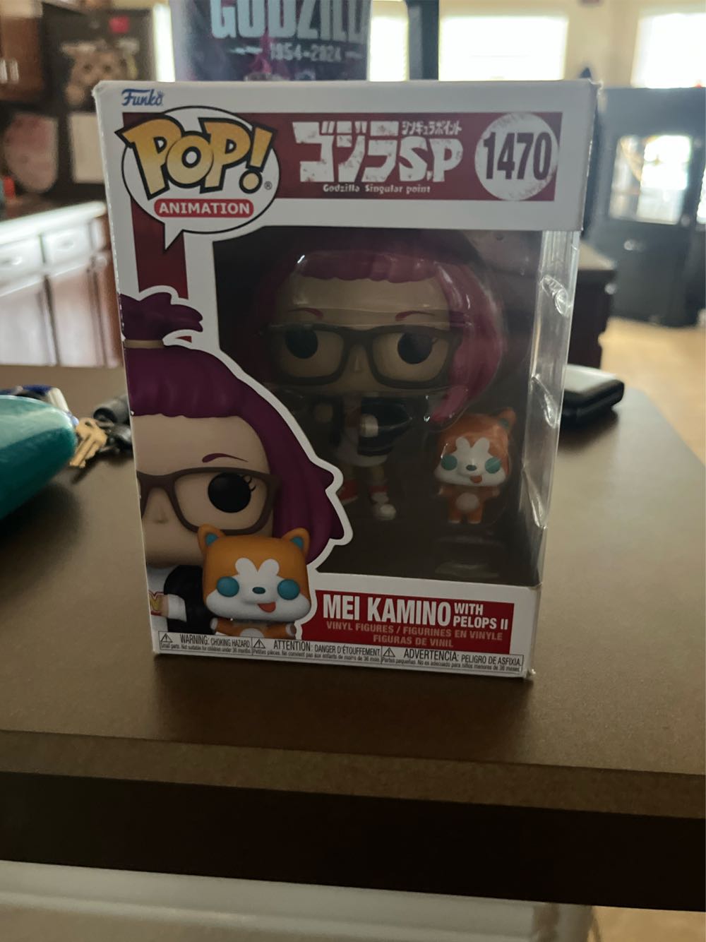 Funko Pop! 1470 Godzilla Singular Point Mei Kamino With Pelops Il - Godzilla vinyl figure collectible [Barcode 889698721141] - Main Image 2