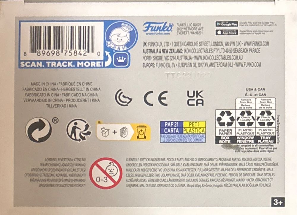 Beckett Mariner - Star Trek vinyl figure collectible [Barcode 889698758420] - Main Image 4