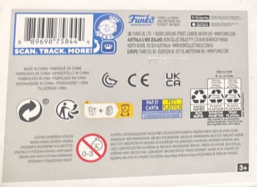 Star Trek Lower Decks D’vana Tendi - Star Trek vinyl figure collectible [Barcode 889698758444] - Main Image 4