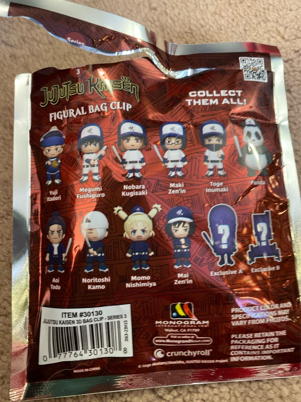 Toge Inumaki  vinyl figure collectible [Barcode 077764301308] - Main Image 2