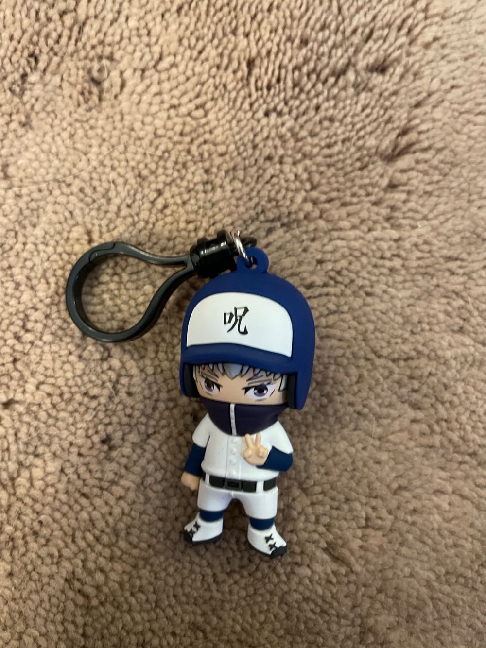 Toge Inumaki  vinyl figure collectible [Barcode 077764301308] - Main Image 3