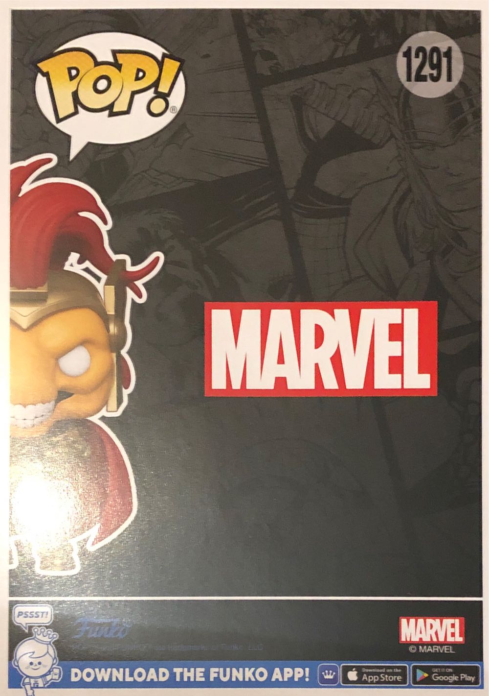 Beta Ray Bill - Marvel Universe vinyl figure collectible [Barcode 889698765213] - Main Image 3