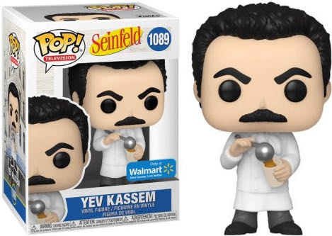 Good Smile World Of Warcraft: Sylvanas Windrunner Nendoroid Action Figure Multicolor