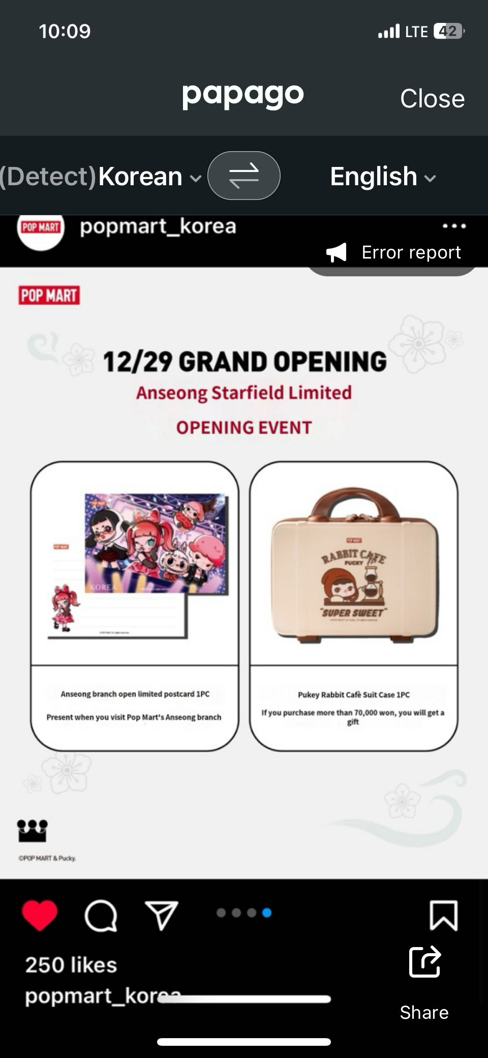 Pucky- Rabbit Cafe Series  vinyl figure collectible - Main Image 3