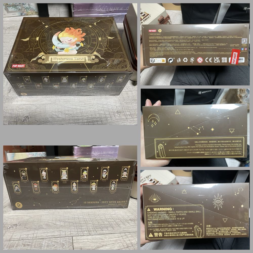 Supreme Strange Statue (Metallic) Value TBD