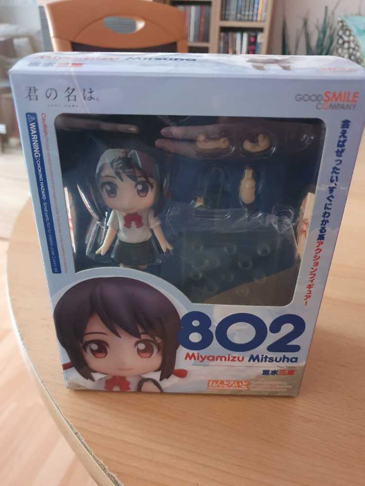 Good Smile Your Name: Mitsuha Miyamizu Nendoroid Action Figure  vinyl figure collectible [Barcode 4580416903851] - Main Image 2