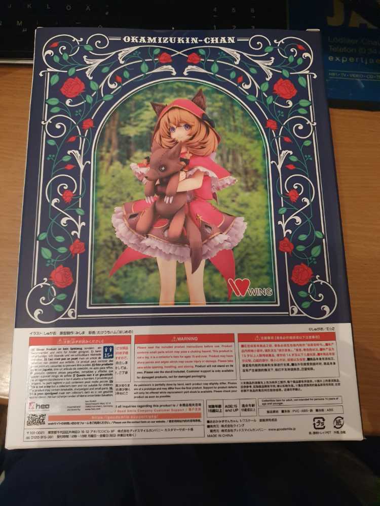 Good Smile Company Shuga Illustration Ookamizu Kin-chan 1 7 Scale Plastic Painted Complete Figure  vinyl figure collectible [Barcode 4562177700573] - Main Image 3