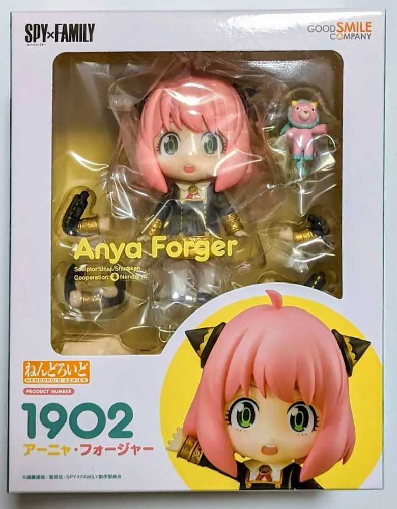 Yuno (Spirit Of Zephyr)