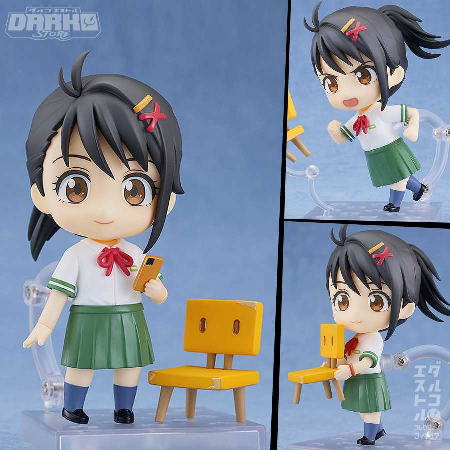 Pocket POP! 4-Pack: Darth Vader/ Princess Leia/ Han Solo/ Luke Skywalker