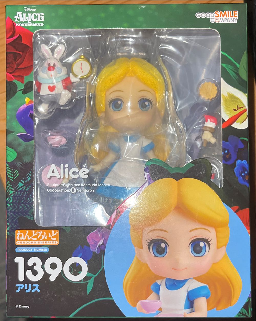 Nendoroid Disney Alice In Wonderland Non-scale Plastic Painted Action Figure  vinyl figure collectible [Barcode 4580590171763] - Main Image 2