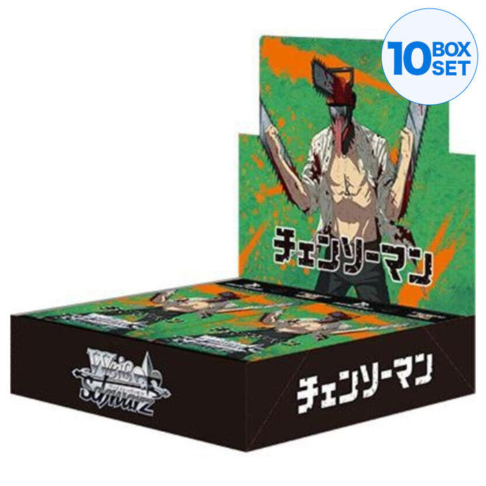Chainsaw Man Booster Box Japanese Weiss Schwarz  vinyl figure collectible [Barcode 4573592712447] - Main Image 2