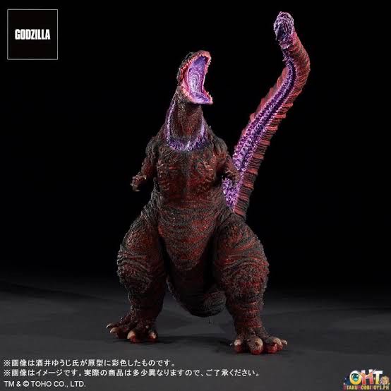 Godzilla ( X-plus / Garage Toy / 2016 ) - Godzilla vinyl figure collectible - Main Image 2