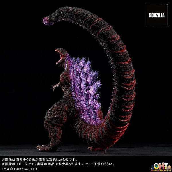 Godzilla ( X-plus / Garage Toy / 2016 ) - Godzilla vinyl figure collectible - Main Image 4