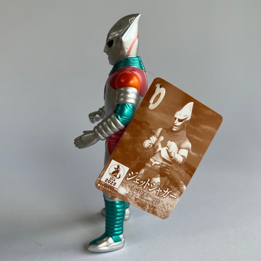 Jet Jaguar ( Bandai / 1973 ) - Godzilla vinyl figure collectible - Main Image 3