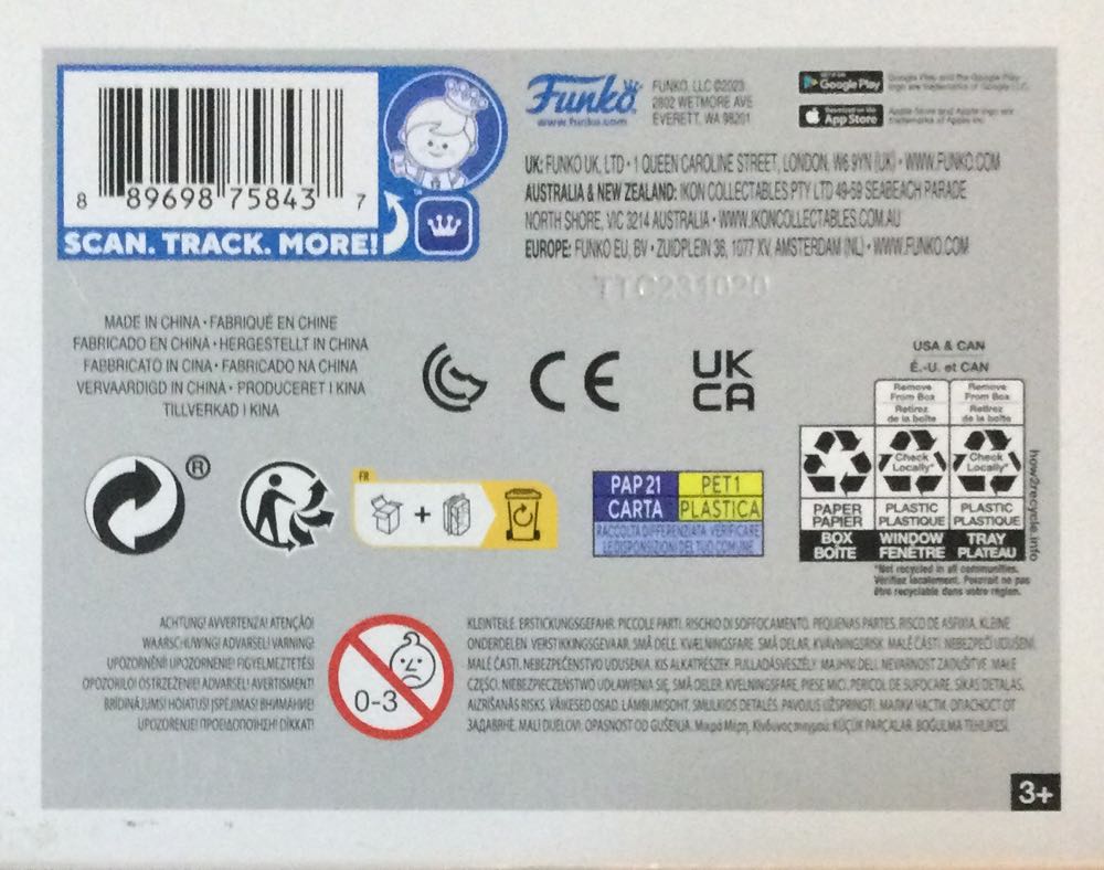 Star Trek Lower Decks Bradward Boimler - Star Trek vinyl figure collectible [Barcode 889698758437] - Main Image 3