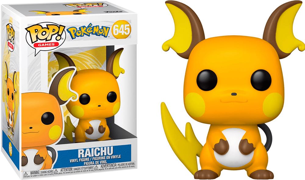 SUPER POP! Yu-Gi-Oh - Blue Eyes Toon Dragon