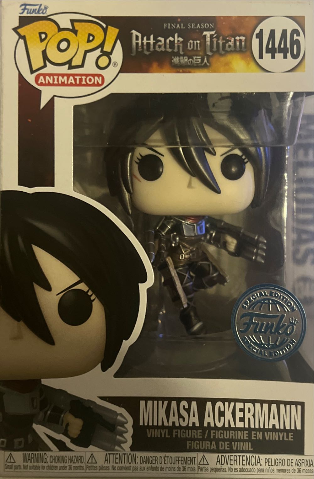 Mikasa Ackermann - Attack on Titan vinyl figure collectible [Barcode 889698693721] - Main Image 2
