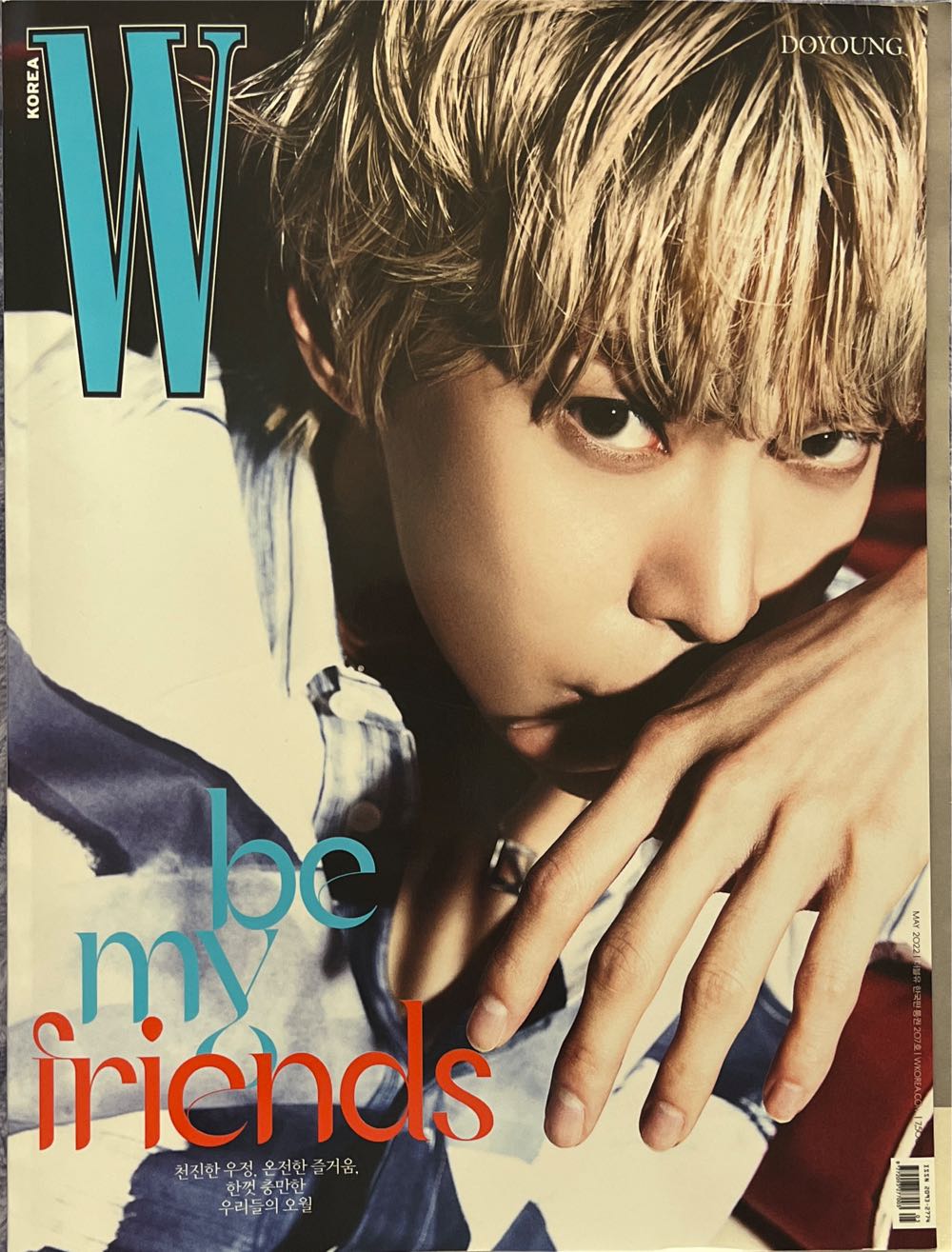 Dennis The Menace (Special Edition)