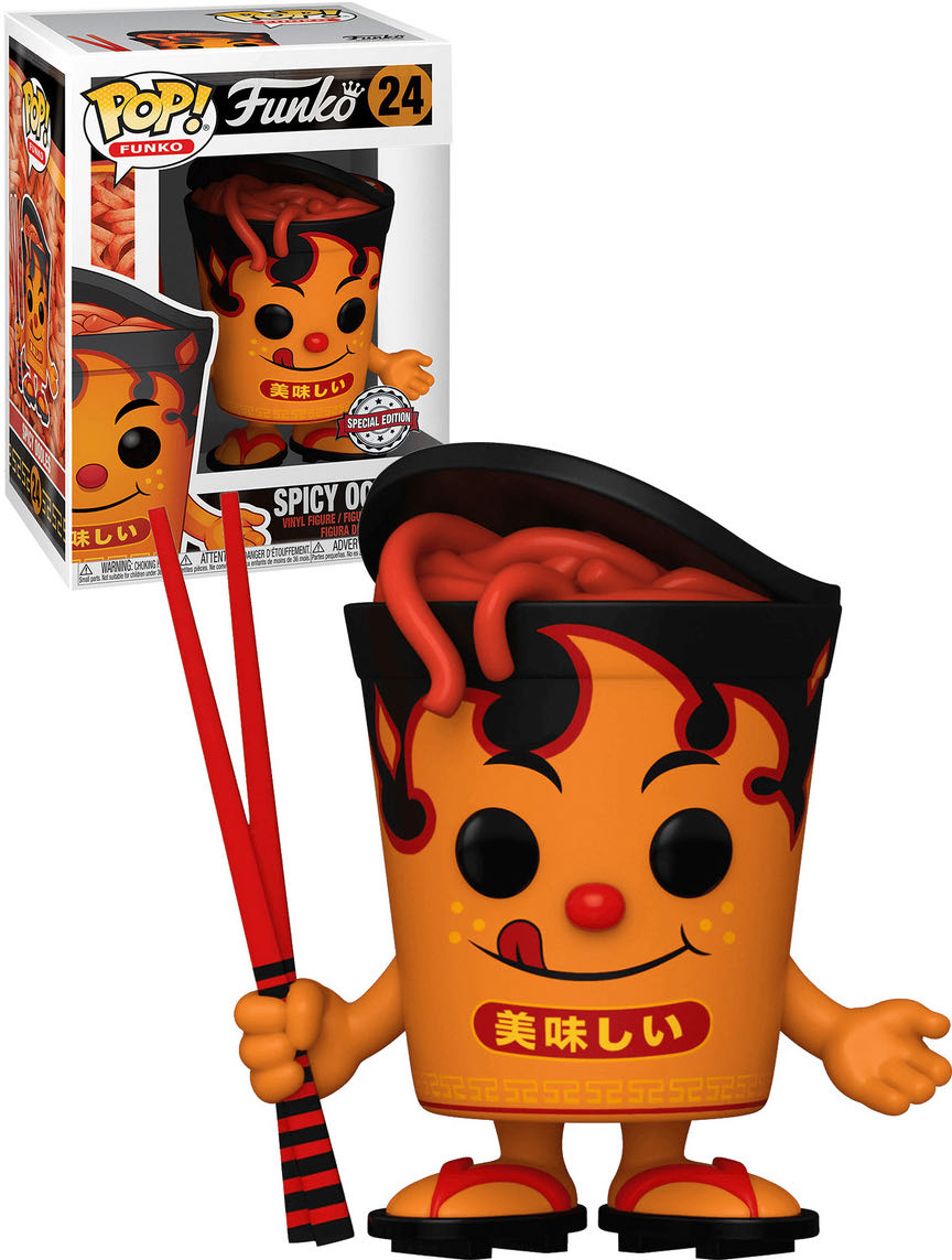 Michael Jackson - 376 - Funko Pop Rocks