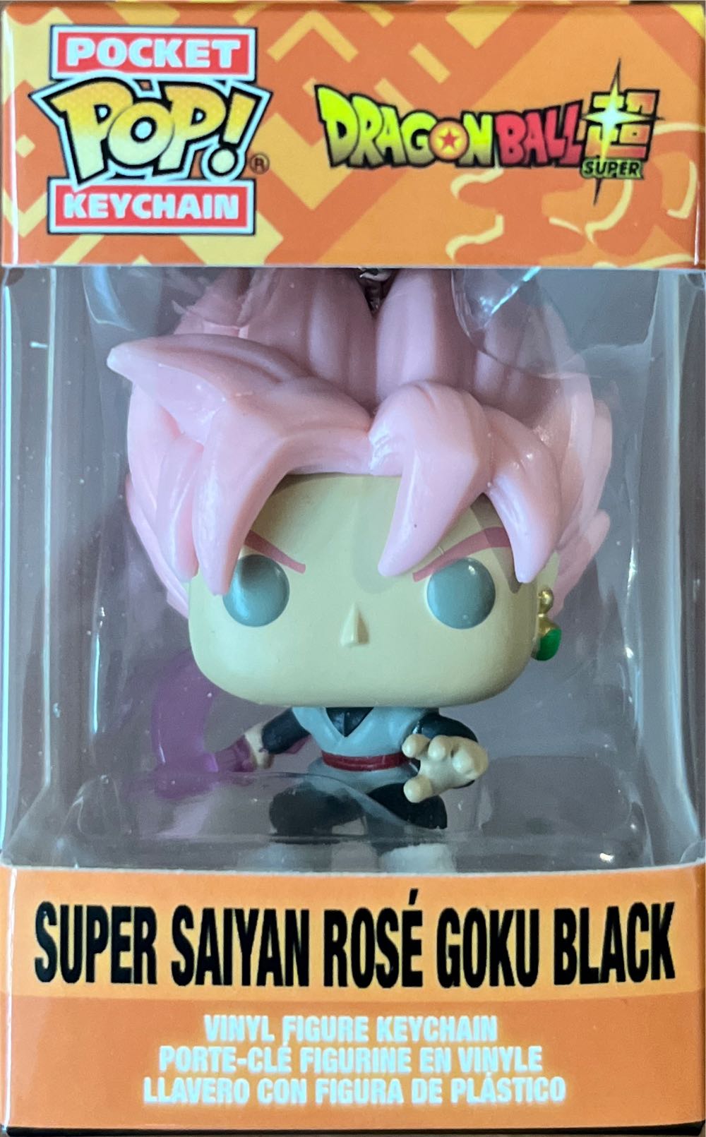 Rainbow Dash SDCC Glitter Exclusive 