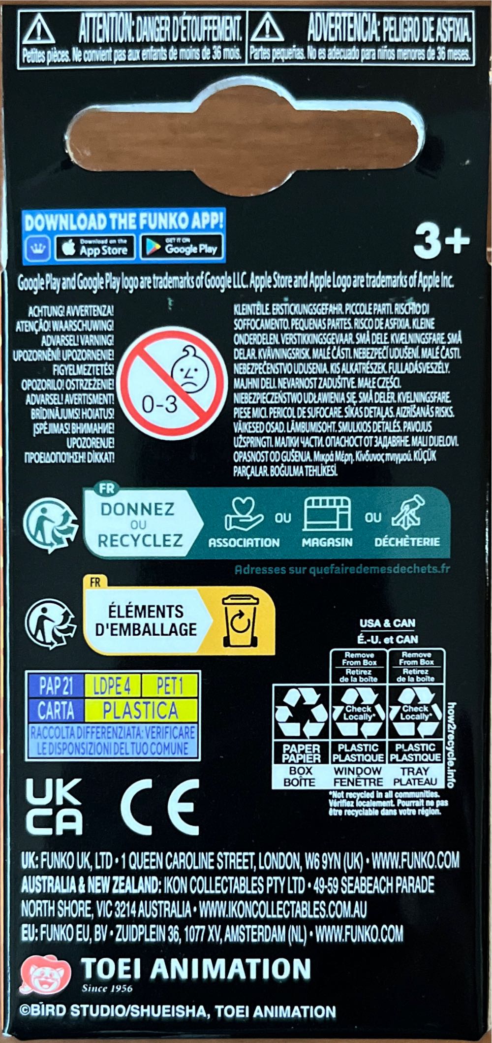 Goku (Rosé) With Scythe  vinyl figure collectible [Barcode 889698595223] - Main Image 2