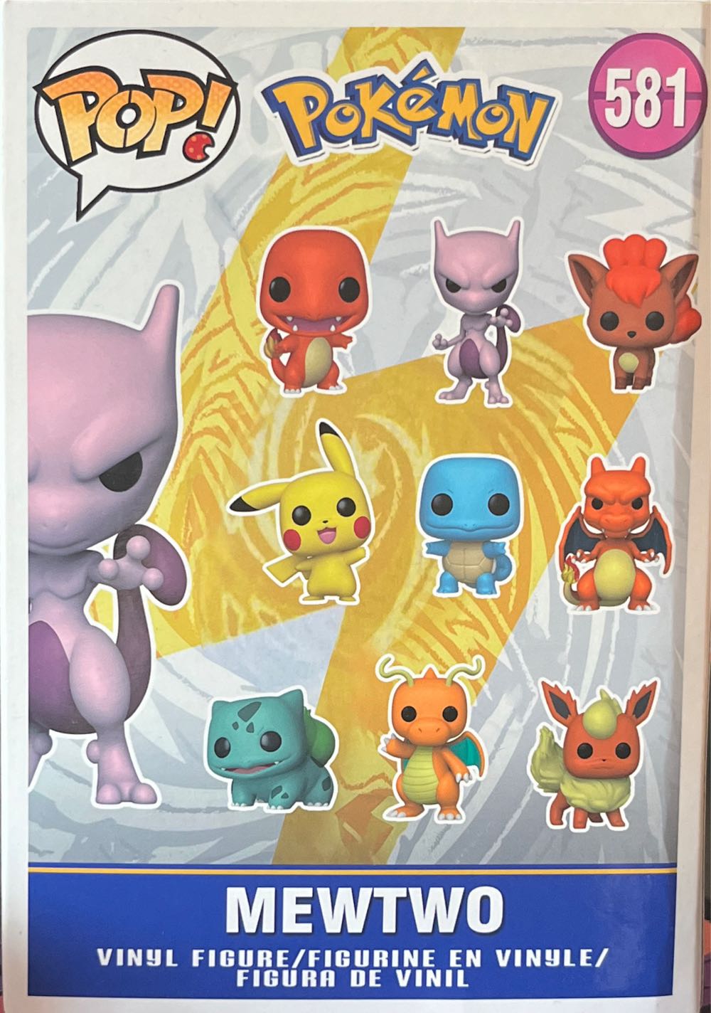 Funko Pop! Games: Pokemon 581 #Mewtwo  vinyl figure collectible [Barcode 8020230025019] - Main Image 3