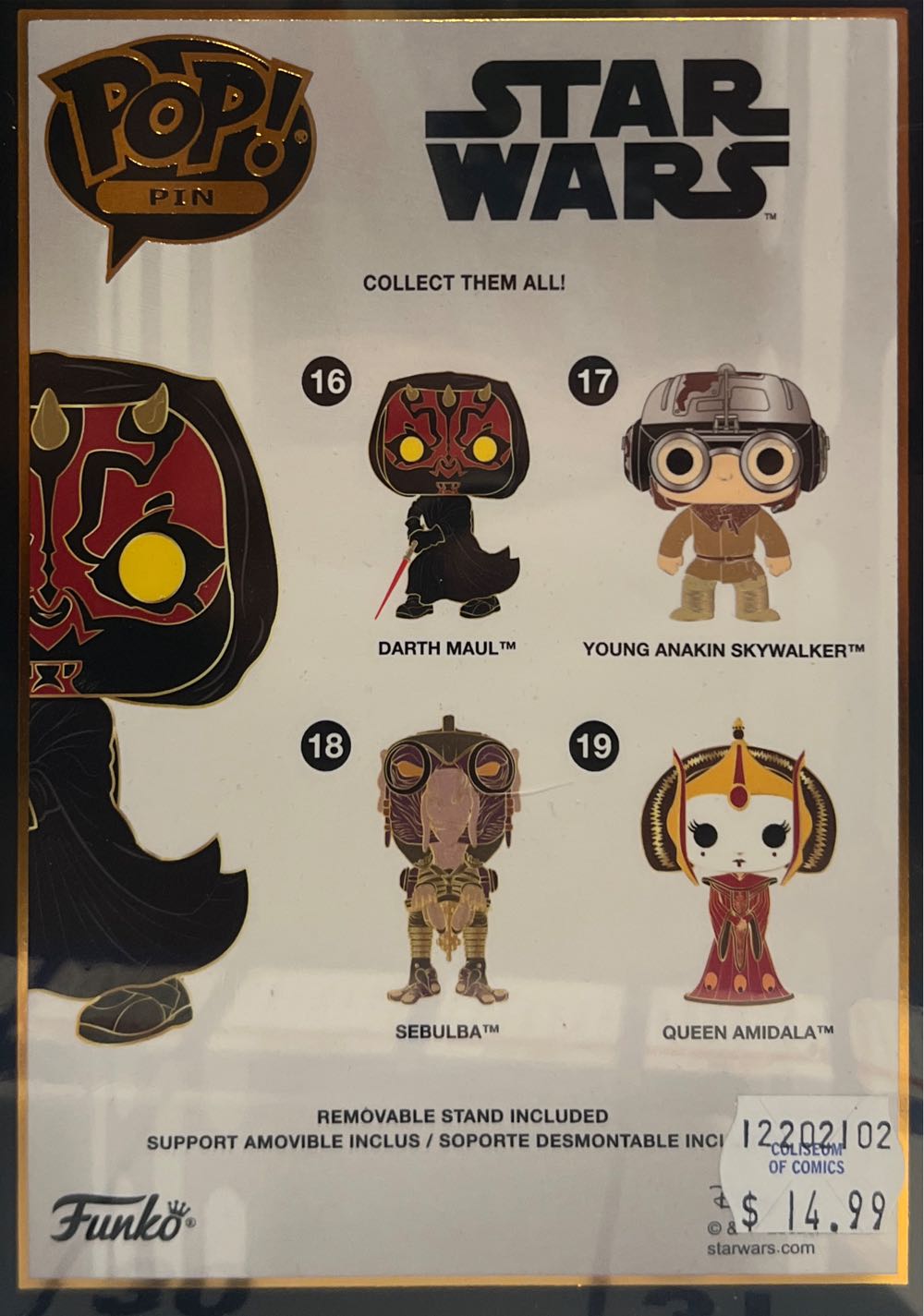 Darth Maul - Star Wars vinyl figure collectible - Main Image 2