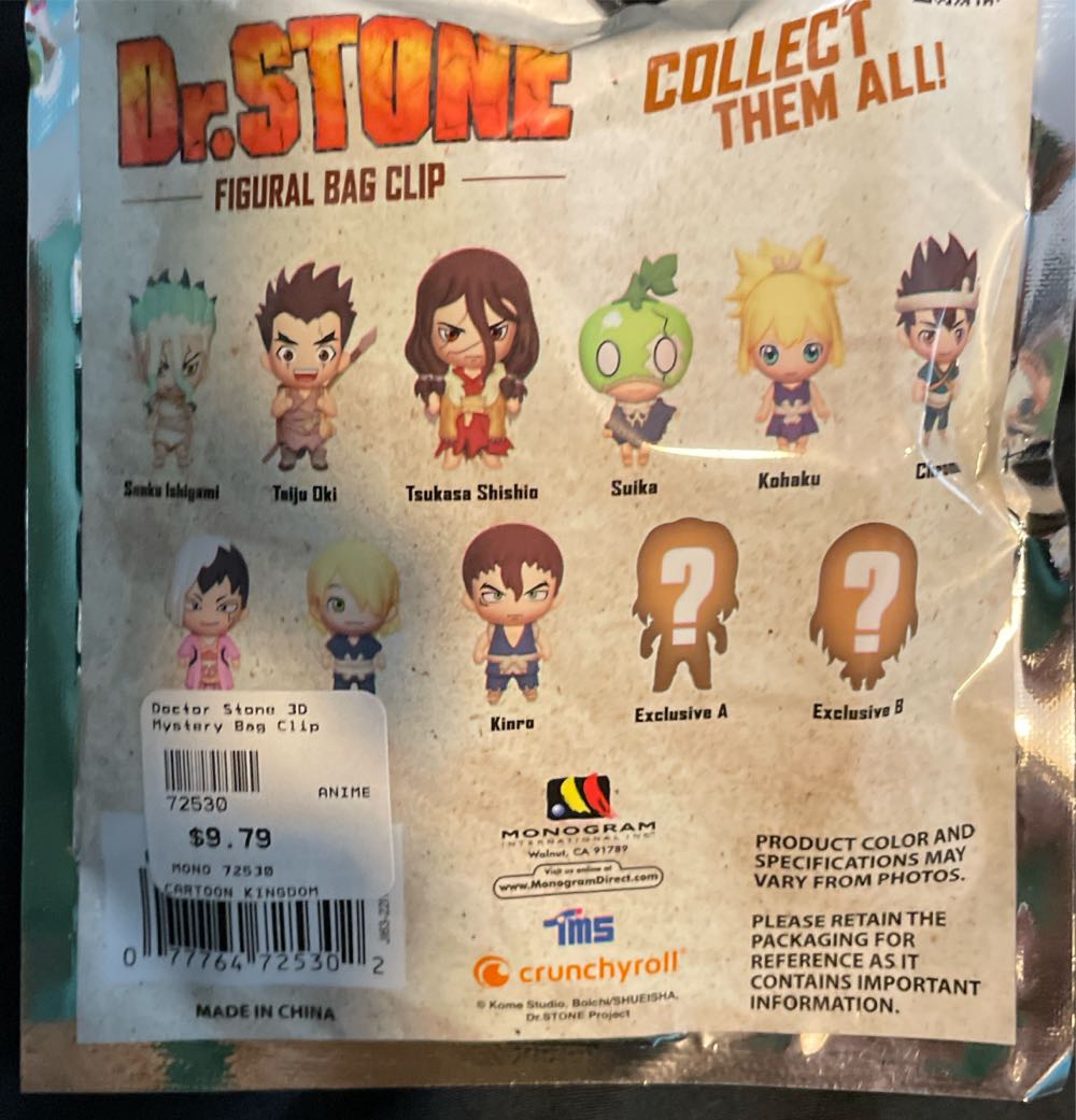 Kohaku  vinyl figure collectible [Barcode 077764725302] - Main Image 3