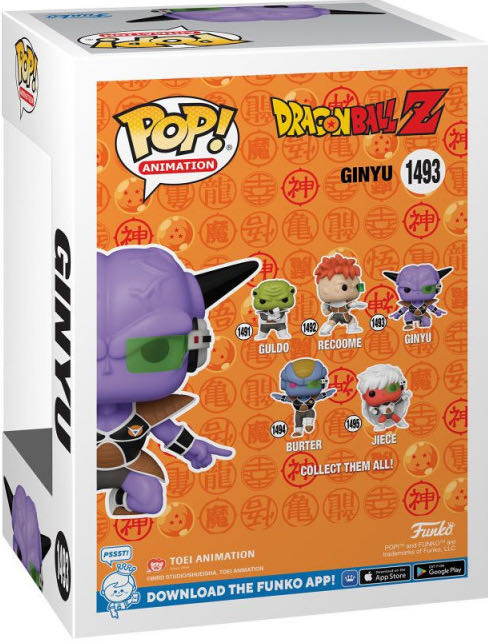 Dragon ball Z: Ginyu, #1493 - Dragon Ball Z vinyl figure collectible [Barcode 889698486699] - Main Image 2