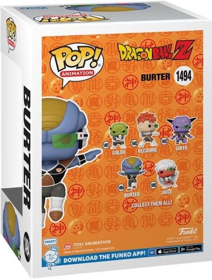 Dragon ball Z: Burter, #1494 - Dragon Ball Z vinyl figure collectible [Barcode 889698486705] - Main Image 2