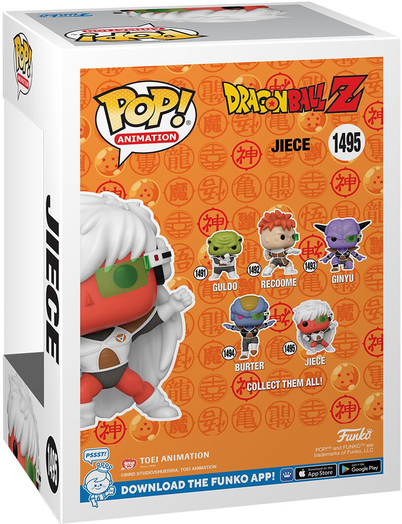 Dragon Ball Z: Jiece, #1495 - Dragon Ball Z vinyl figure collectible [Barcode 889698486712] - Main Image 2