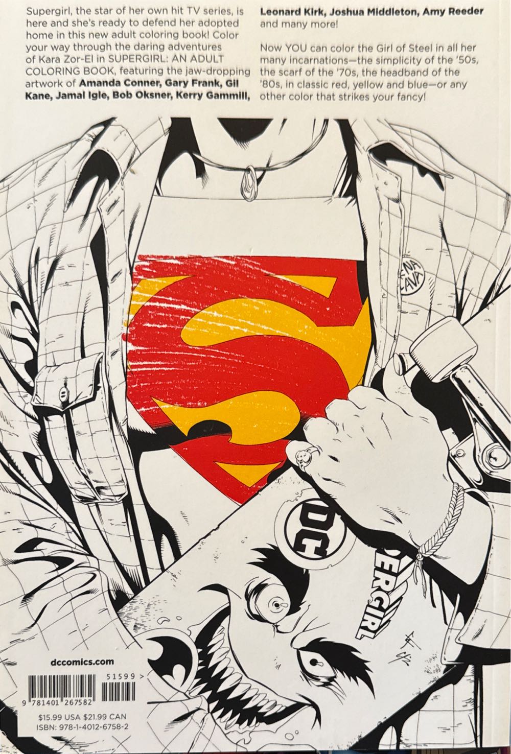 Supergirl: An Adult Coloring Book - DC Comics vinyl figure collectible [Barcode 9781401267582] - Main Image 2