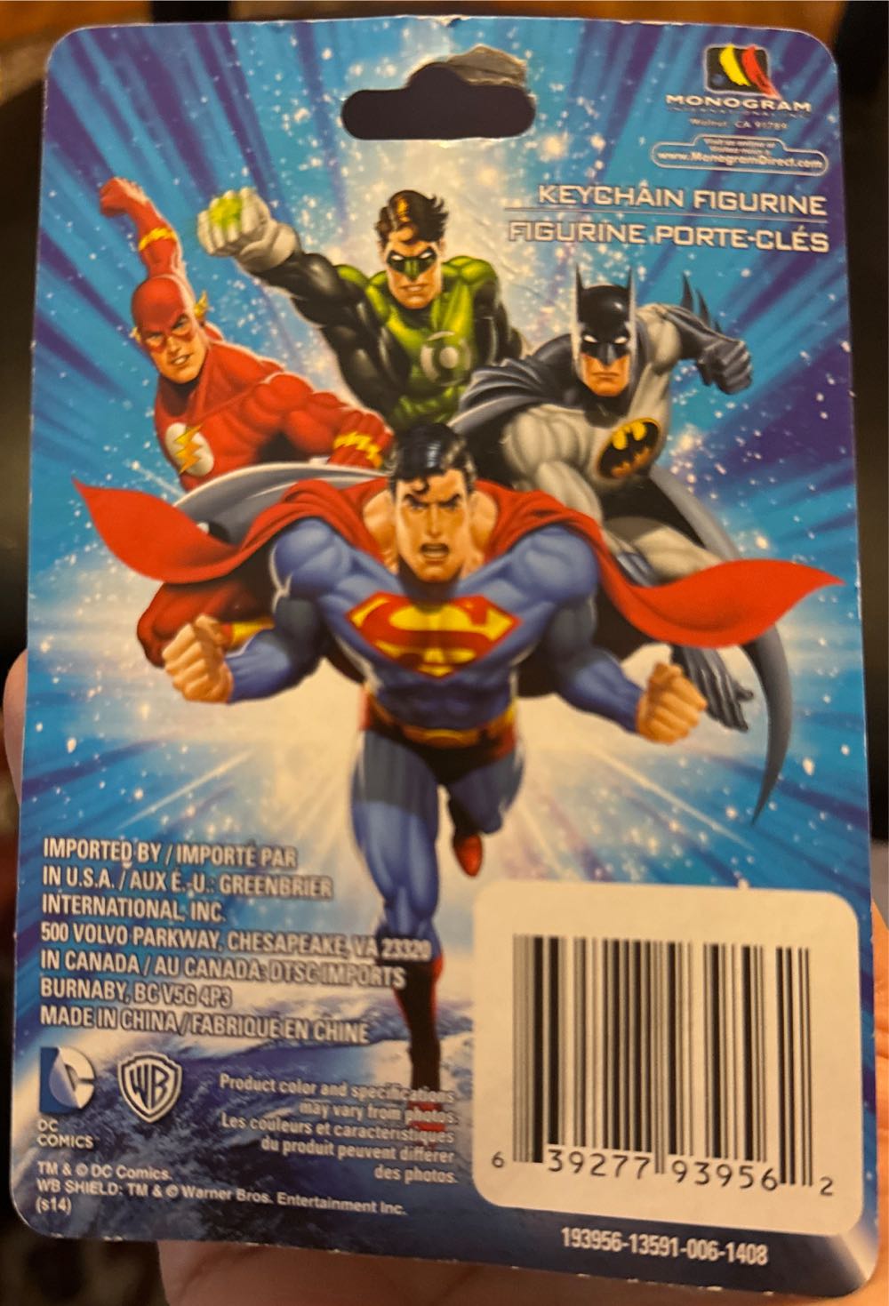 Keychain - Superman Keychain Figurine  vinyl figure collectible [Barcode 639277939562] - Main Image 2