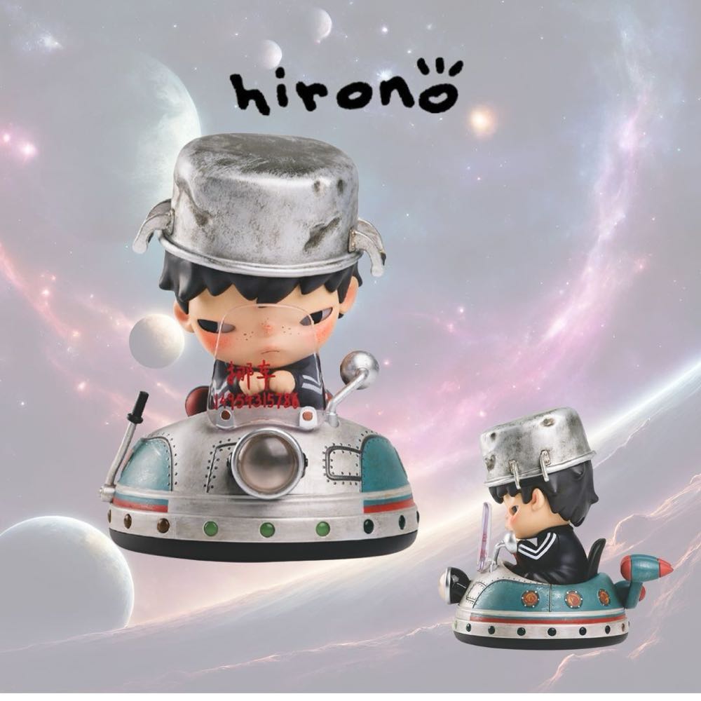 UFO Chaser  vinyl figure collectible [Barcode 6975245682271] - Main Image 3