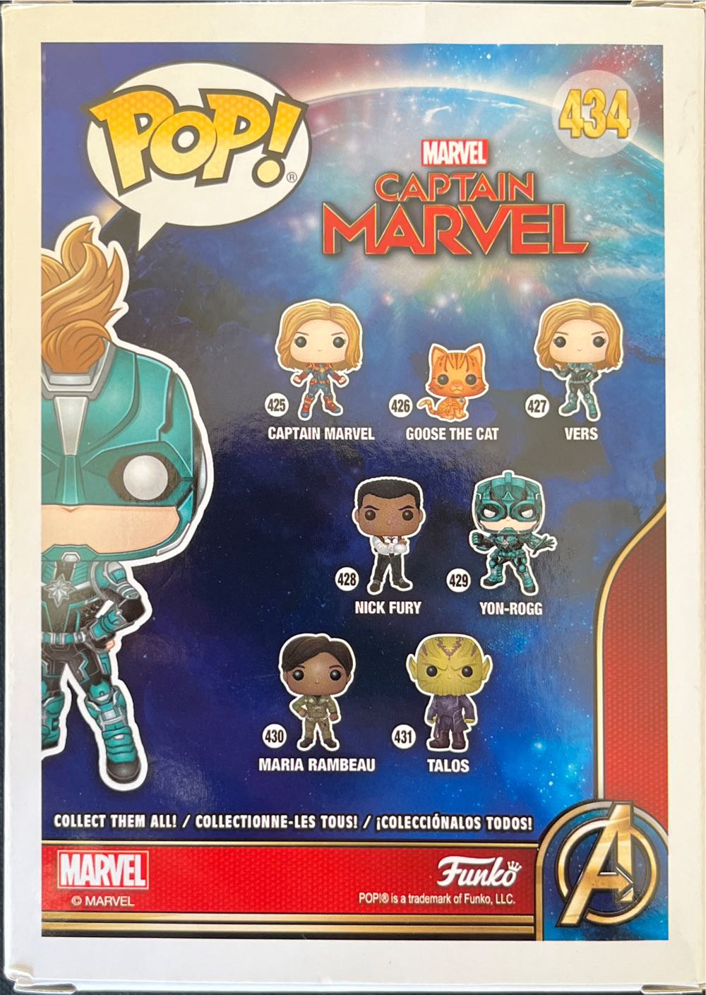 Vers - Captain Marvel vinyl figure collectible [Barcode 889698363600] - Main Image 2