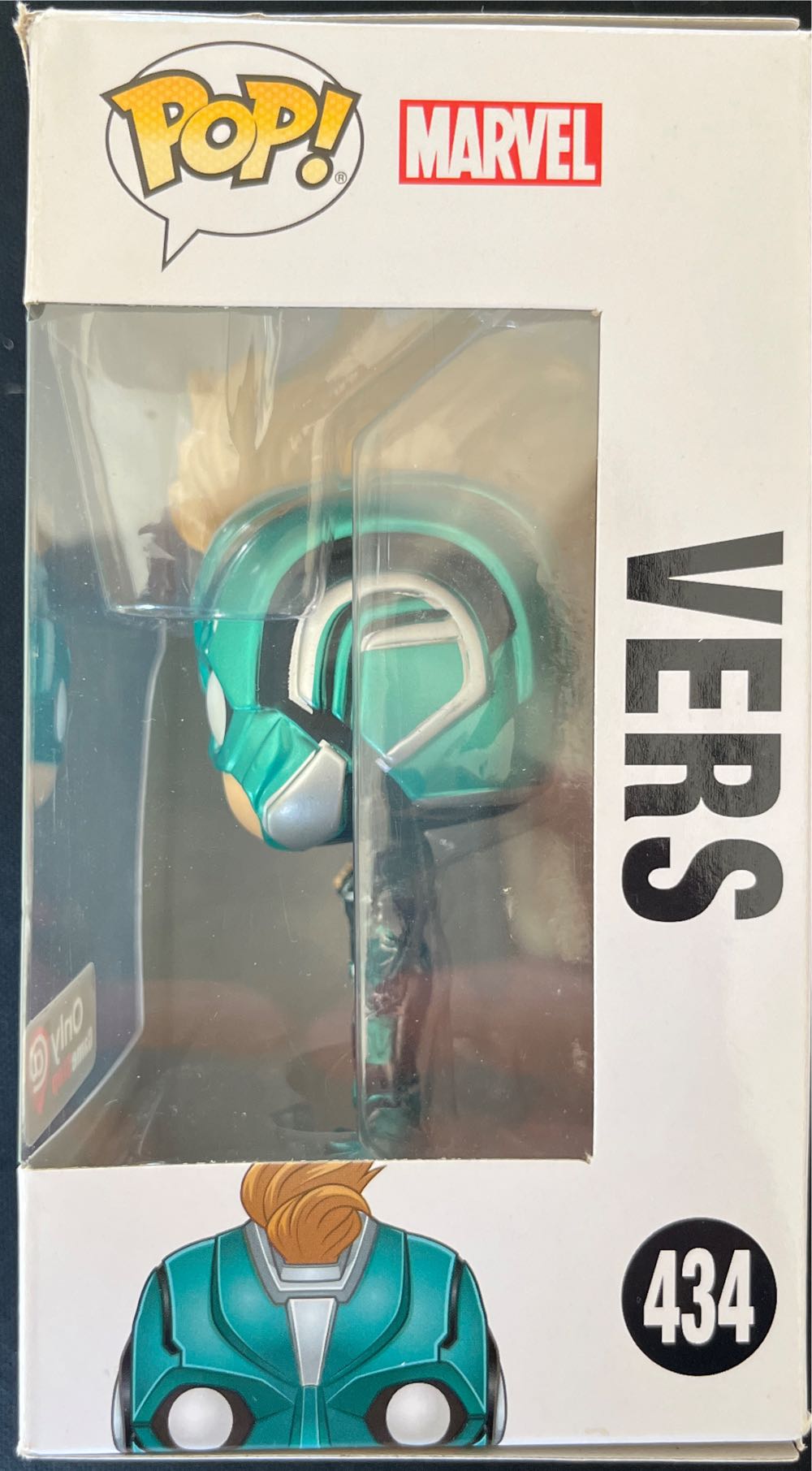 Vers - Captain Marvel vinyl figure collectible [Barcode 889698363600] - Main Image 4