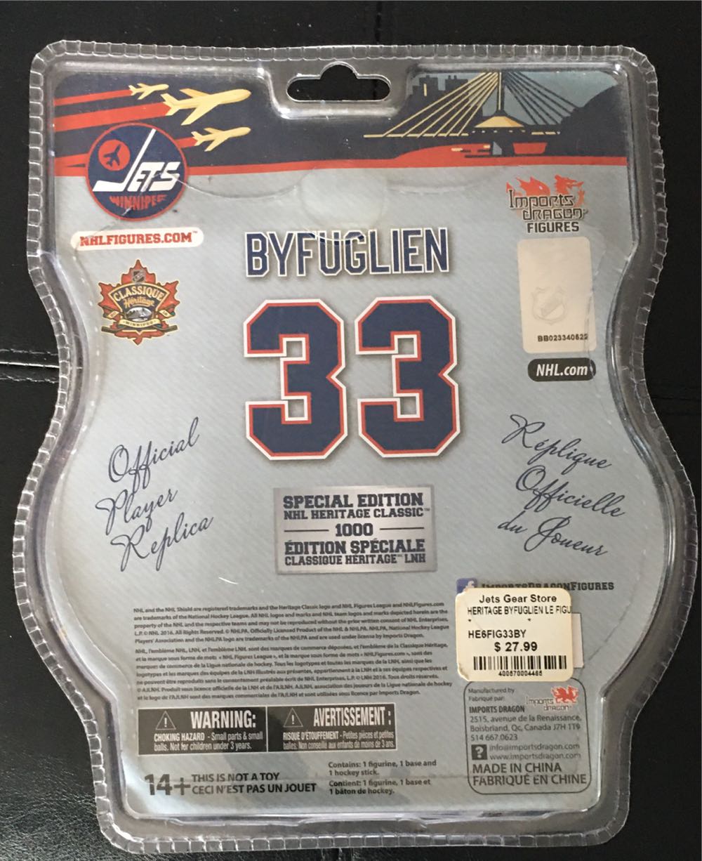 Winnipeg Jets: Byfuglien #33  vinyl figure collectible [Barcode 400570004465] - Main Image 2