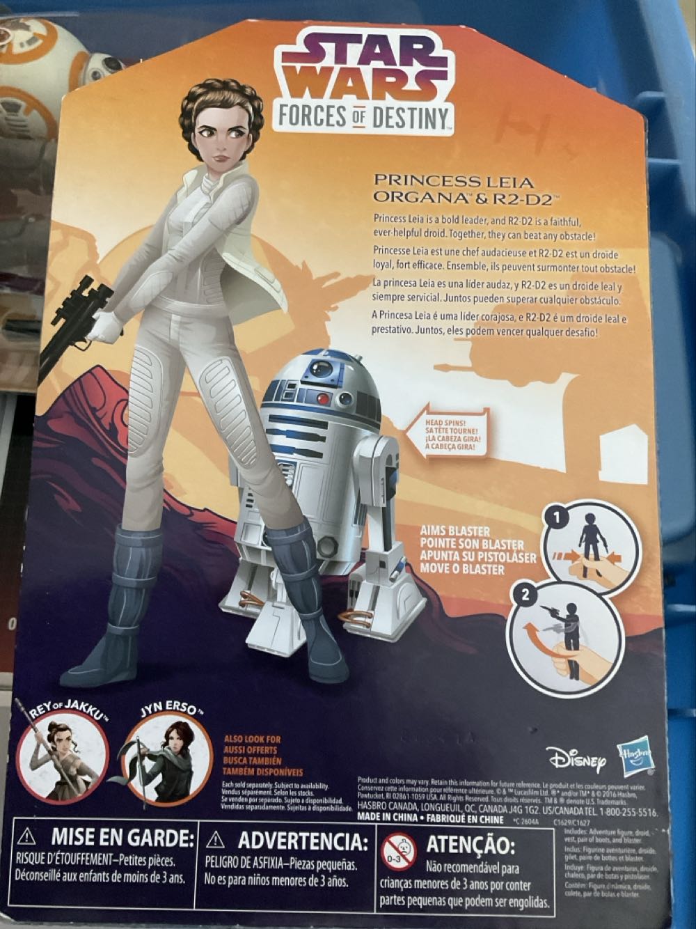 Lei And R2 Doll-Star Wars  vinyl figure collectible [Barcode 630509528554] - Main Image 2