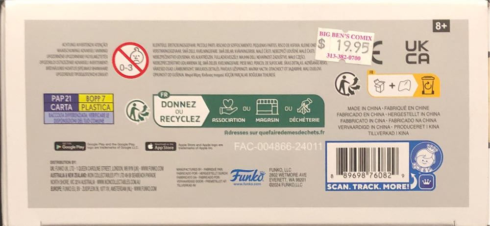 Wolverine #50 - X-Men vinyl figure collectible [Barcode 889698760829] - Main Image 4