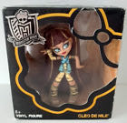 Belt Buckle - Reversible “S” Shield Belt Buckle