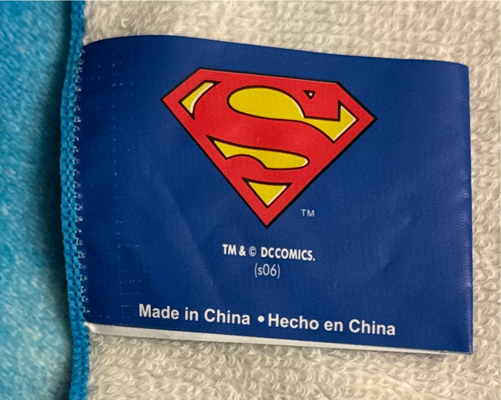 Superman Washcloth  vinyl figure collectible - Main Image 2