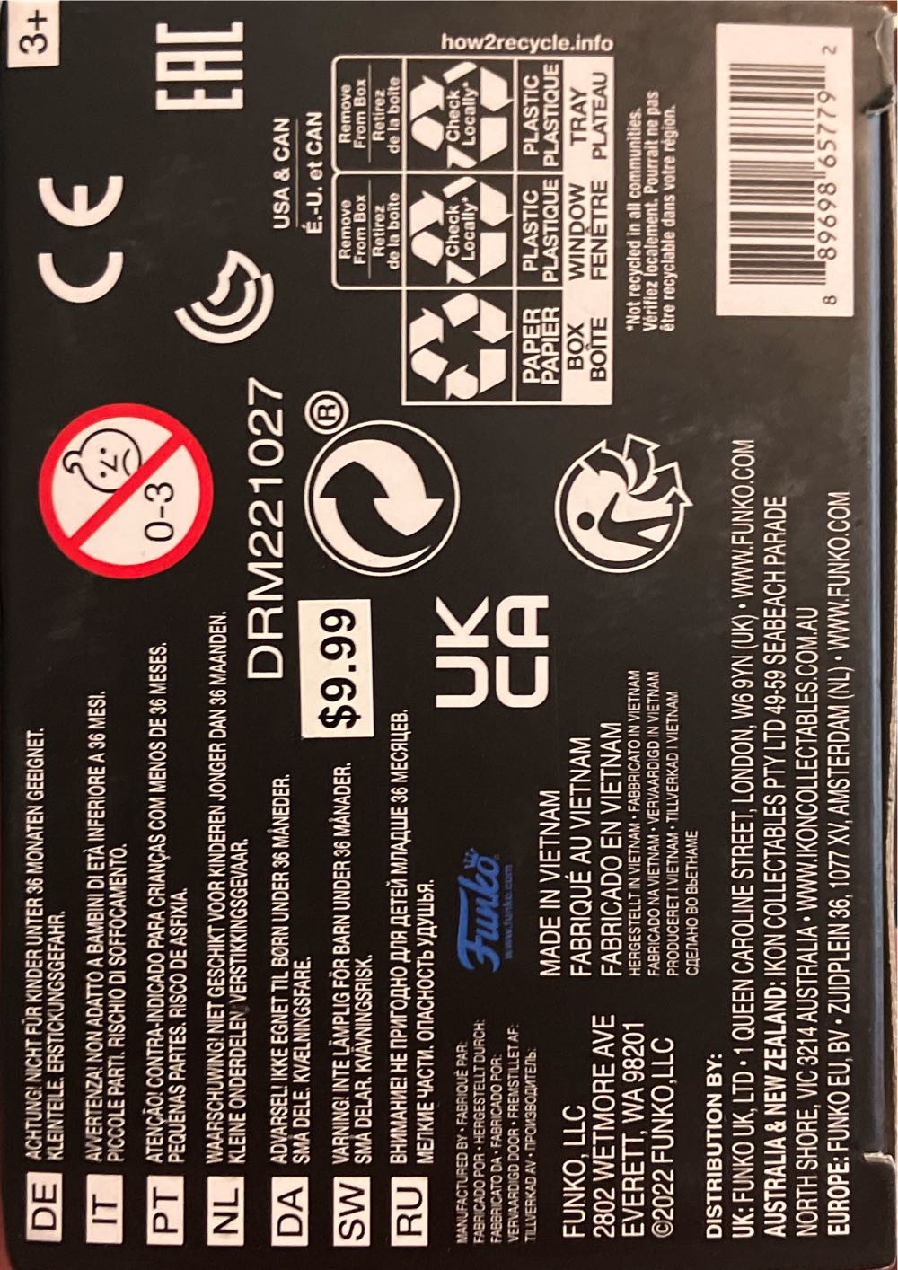 Elvis Presley - Funko Premium Vinyl Gold - Elvis Presley vinyl figure collectible [Barcode 889698657792] - Main Image 4