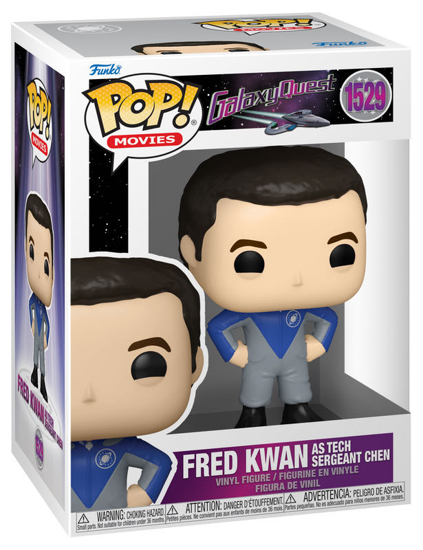 Fred Kwan As Tech Sergeant Chen - Galaxy Quest vinyl figure collectible [Barcode 889698759670] - Main Image 2