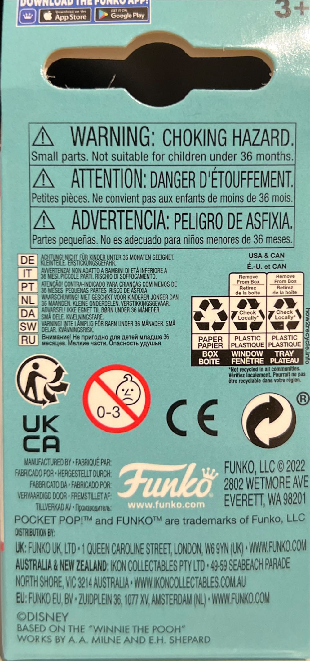 Eeyore - Winnie the Pooh vinyl figure collectible - Main Image 2