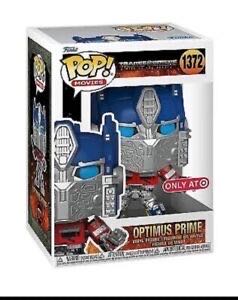 Batman Dorbz Brown Variant