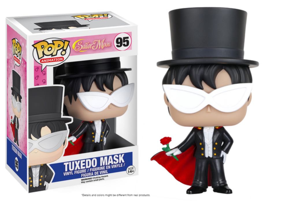 95 - Tuxedo Mask  vinyl figure collectible - Main Image 1